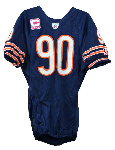 julius peppers pro bowl jersey