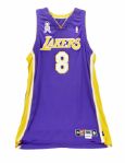 2001-2002 Kobe Bryant Game Used Lakers Jersey with 9/11 Patch from Three-Peat Season (DC Sports)
