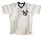Ultimate Rarity!  Roger Maris Autographed New York Yankees Jersey