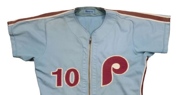 Lot Detail - 1975 Larry Bowa Game Used Philadelphia Phillies Road Jersey  (MEARS A-7)