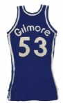 1971-72  Artis Gilmore Kentucky Colonels ABA Game Used Road Jersey (MEARS A-10 and Equipment Manager LOA)