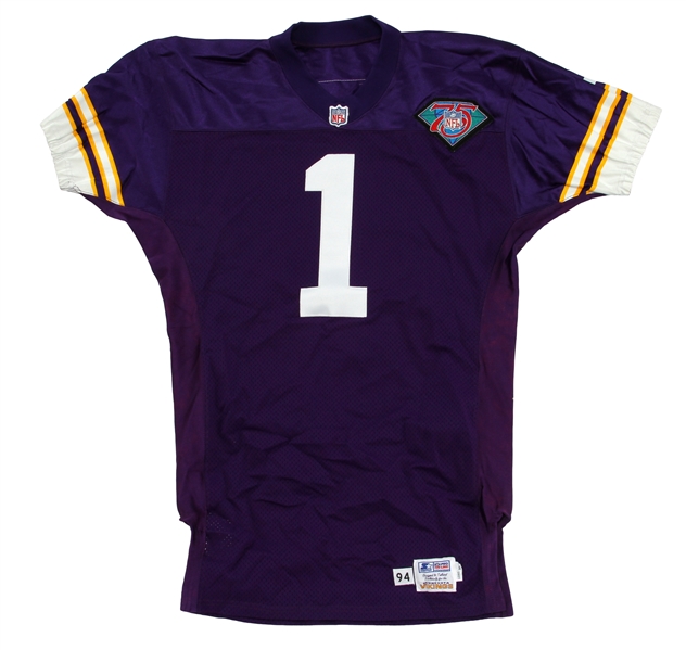 Vintage Warren Moon Jersey Minnesota Vikings Size XL 50/52 Purple Logo  Athletic