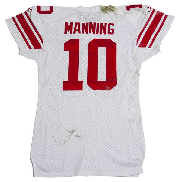eli manning jersey with gold captain patch
