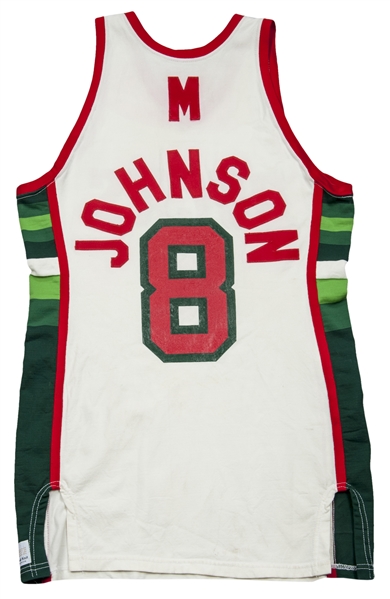 1977-84 Marques Johnson Game Worn Milwaukee Bucks Jersey, MEARS, Lot  #82452