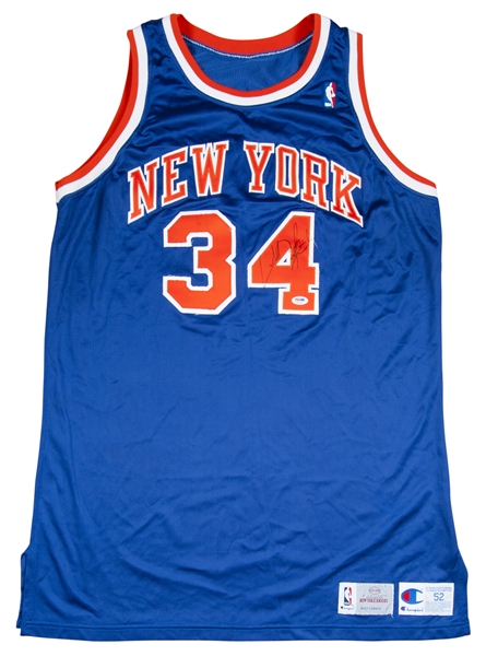 Charles Oakley Signed New York Knicks Jersey (Steiner Hologram) 1994 A –
