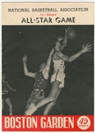 1951 NBA "1st Annual All-Star Game" Scorecard Program