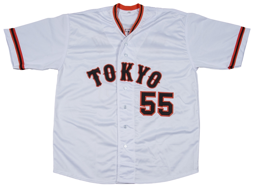 Tokyo Yomiuri Giants Uniform
