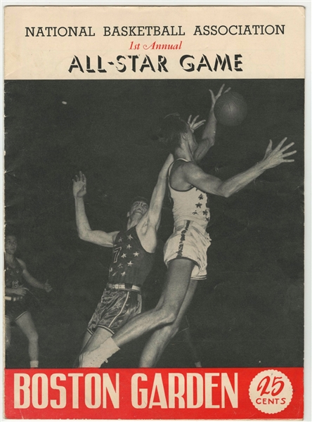 1st nba all star game