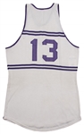 1957-58 Jerry Lucas Middletown High School Two-Season Game Used Jersey - Junior Season State Champions! (MEARS A10 & Letter of Provenance)