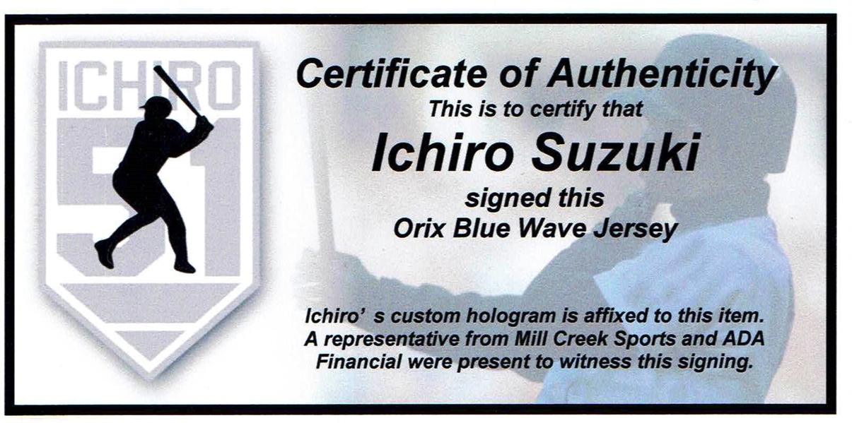 Mil Orix Blue Wave Ichiro Suzuki Autographed Navy Jersey Is Holo Stock #202072
