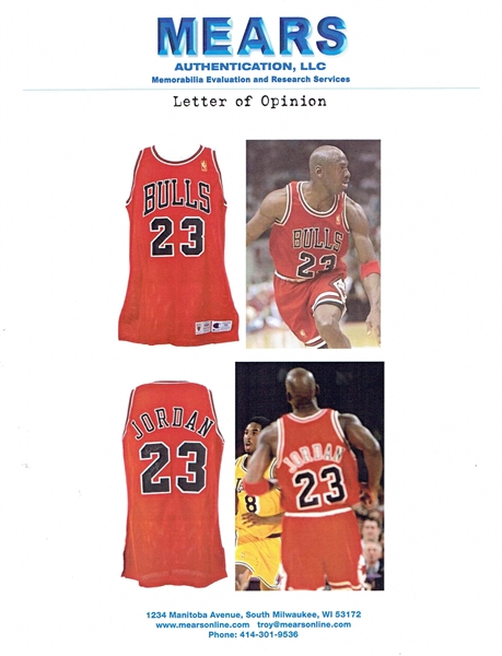 Lot Detail - 1987 Michael Jordan Game Used Chicago Bulls Shooting Shirt  (Sports Investors Authentication)