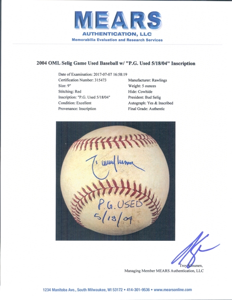 Perfect Game Pitchers OML Baseball Signed & Inscribed By (16) with
