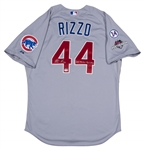 2015 Anthony Rizzo NLCS Signed & Inscribed Chicago Cubs Road Game Jersey With Ernie Banks & Postseason Patches (MLB Authenticated & Fanatics) 