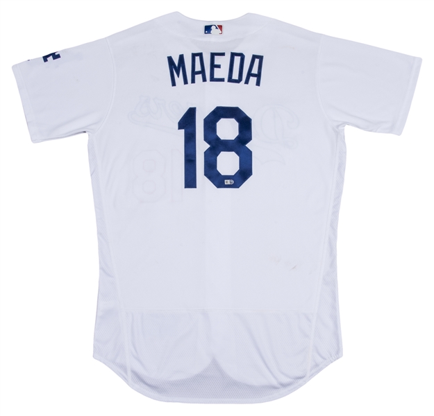 Lot Detail - 2016 Kenta Maeda Game Used Los Angeles Dodgers Home