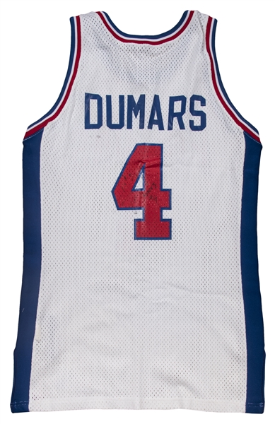 Joe Dumars Detroit Pistons Authentic Signed Spalding Basketball w/ Black  Signature [WP 526623]