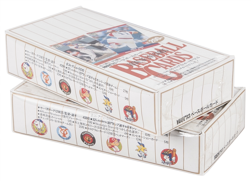 Japanese Baseball Cards: 2018 BBM Carp Three-Peat Box Set