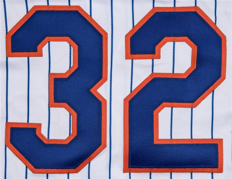 Lot Detail - 2015 Steven Matz Game Worn New York Mets Home Jersey