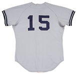 1974 Thurman Munson Game Used New York Yankees Road Jersey (Sports Investors)