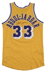 1980-1985 Kareem Abdul-Jabbar Game Used & Signed Los Angeles Lakers Home Jersey (MEARS A10 & JSA)