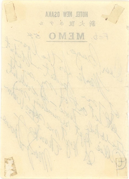 Significant Marilyn Monroe letter handwritten to Joe DiMaggio as