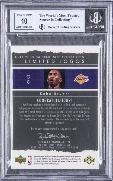 2003-04 UD Exquisite Collection Patches Autographs #KB Kobe
