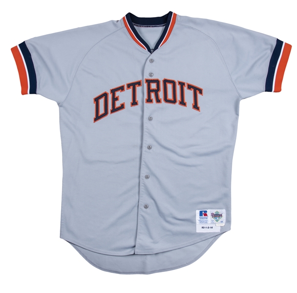 Lou Whitaker #1 Detroit Tigers Batting Practice Jersey (NOT MLB  AUTHENTICATED)
