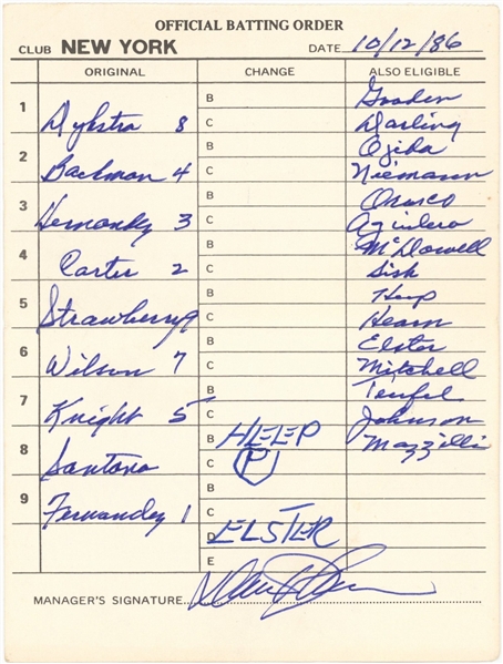 1986 mets roster