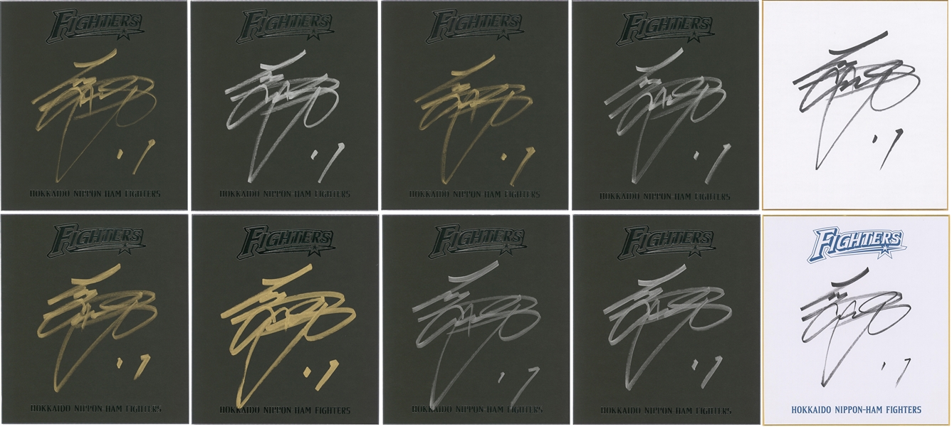 Lot Detail - Lot of (10) Shohei Ohtani Signed Nippon Ham Fighters Japanese  Parchment 9.5 x 10.75 - Early Career Signatures (Beckett PreCert)