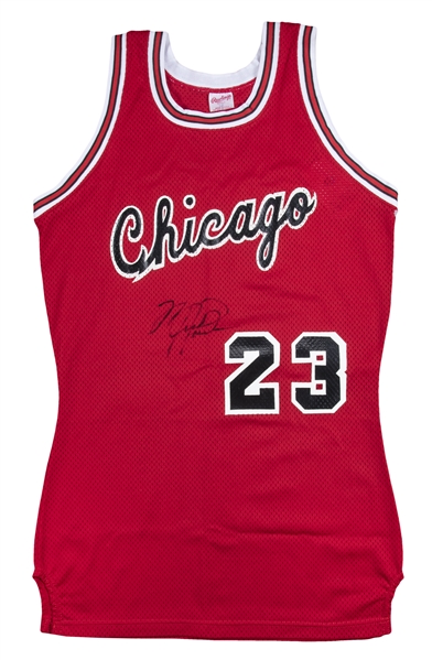 The Jordan Holy Grail! 1984-85 Michael Jordan Rookie Game Used & Signed Chicago Bulls Road Jersey (MEARS A10, Beckett & JSA) – The Only Game Used & Signed Jordan MEARS A10 Rookie Jersey!