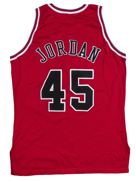 Lot Detail - 1994-95 Michael Jordan Game Used Chicago Bulls Road