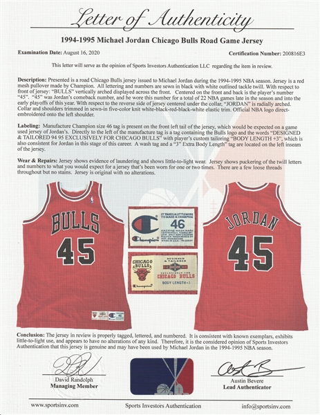 Michael Jordan 1994-95 Game Worn Chicago Bulls 45 Jersey LOA No  Provenance/wear