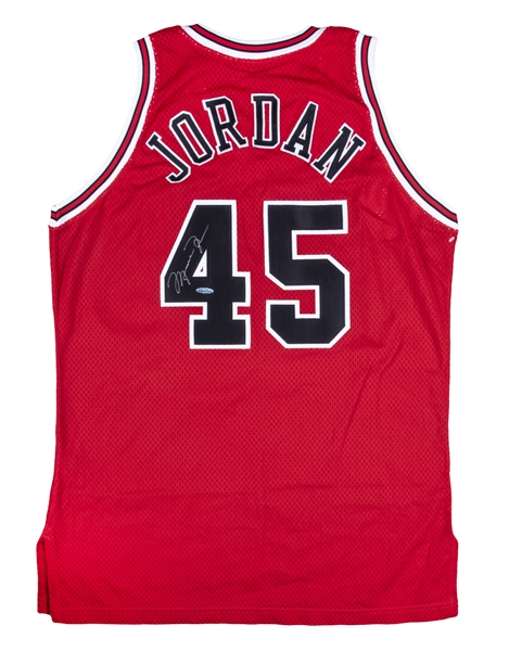 Lot Detail - Rare Michael Jordan 1994 Professional Model Chicago