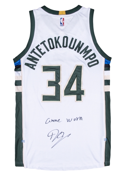 Lot Detail - 2016-17 Giannis Antetokounmpo Game Used & Signed