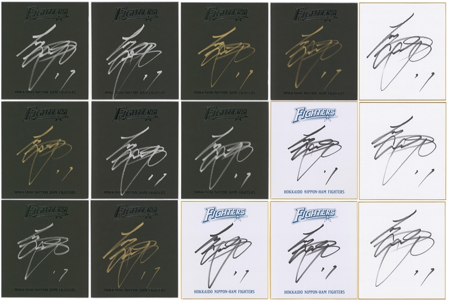 Sold at Auction: Shohei Ohtani Signed Nippon-Ham Fighters Japanese