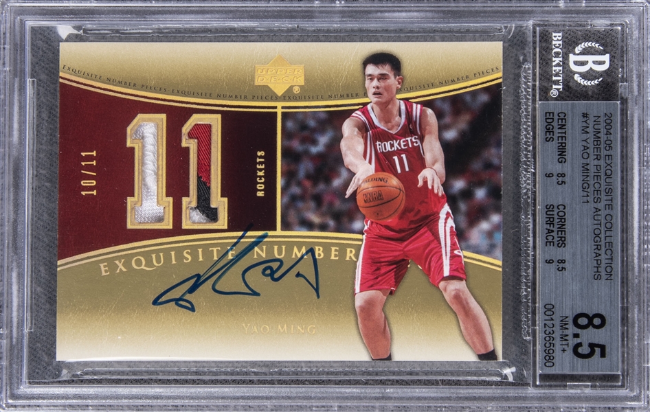 2003-04 Exquisite Collection Yao Ming (Patches Autographs) #YM BGS, Lot  #56642