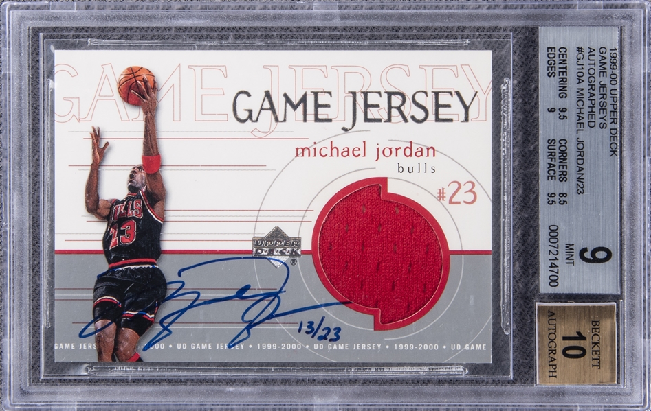 Michael Jordan Signed LE Wizards Jersey with 9/11 Memorial Patch