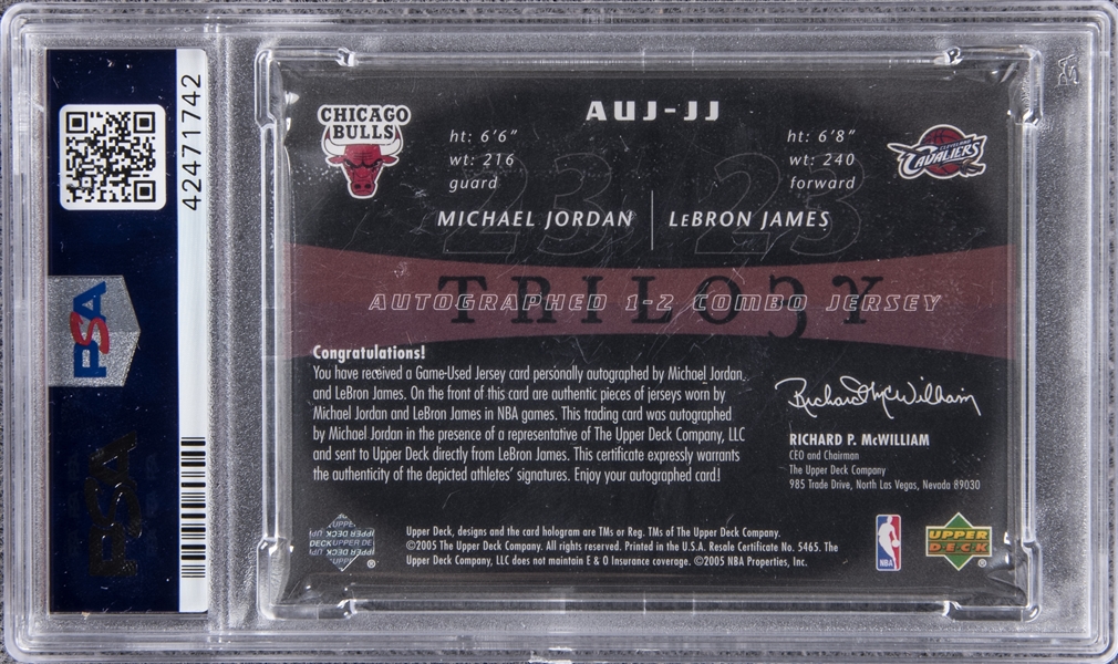 2004 Upper Deck Trilogy Michael Jordan/LeBron James 1 - 2 Combo, Lot  #52391