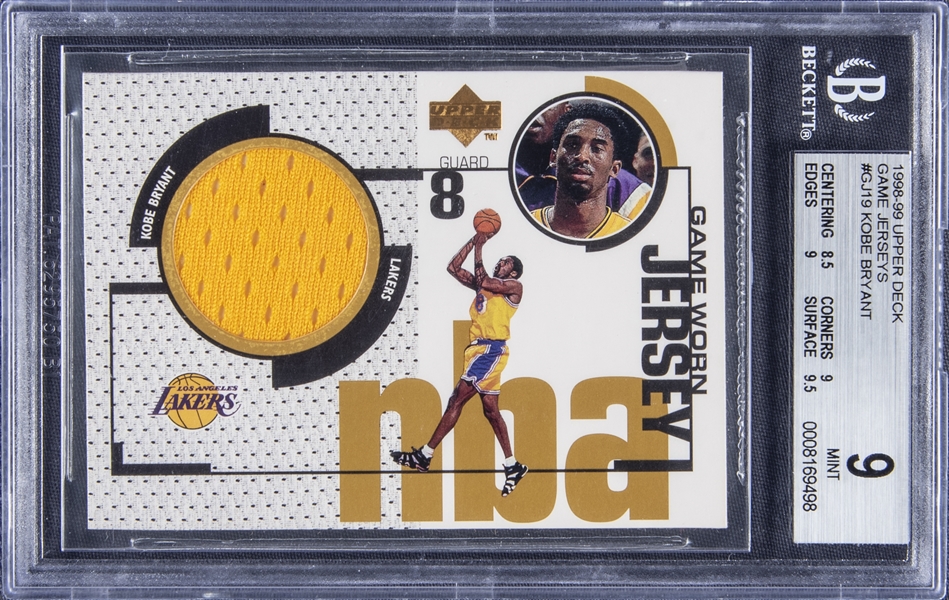 2006 Upper Deck Kobe Bryant All Star Game Used Jersey Patch Card LA Lakers  PSA 9