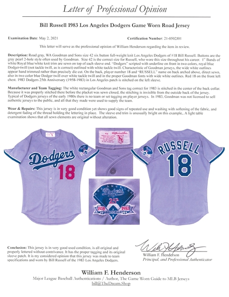 Bill Henderson: The Game Worn Guide to MLB Jerseys / The Dream