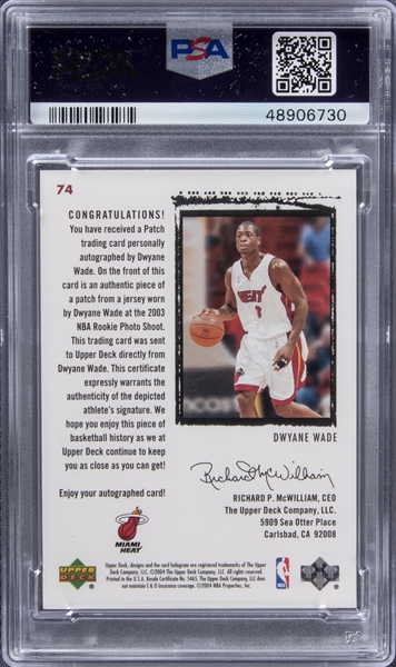 Lot Detail - 2003-04 UD Exquisite Collection Jersey Autograph #74 Dwyane  Wade Signed Patch Rookie Card (#54/99) – BGS MINT 9/BGS 10