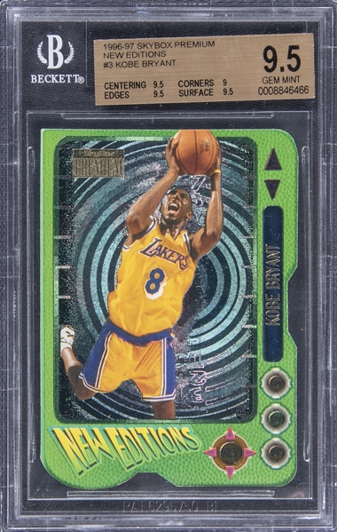 Skybox Premium Kobe Bryant NBA Basketball Card - Lakers Jersey 8