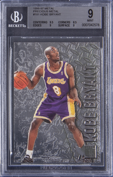 1996-97 Metal #181 Kobe Bryant ROOKIE CARD