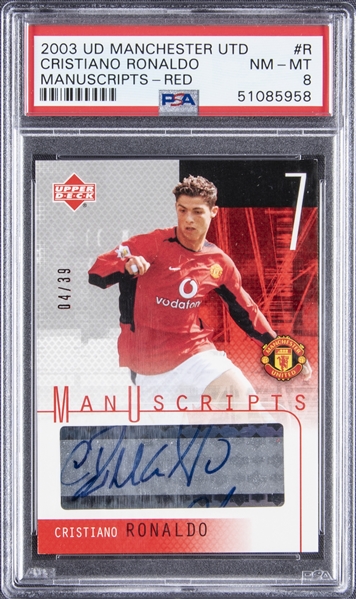 Lot Detail - 2003-04 UD Manchester United ManUscripts Red #R