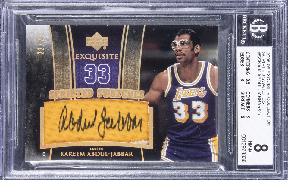 Kareem Abdul-Jabbar Signed Lakers Jersey (Beckett COA)